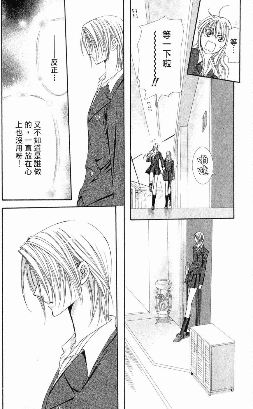 第132页