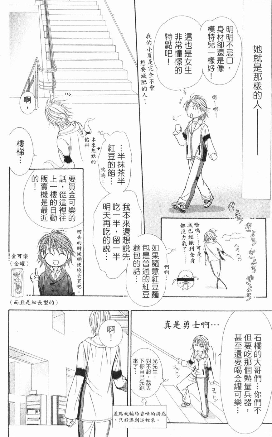 第176页