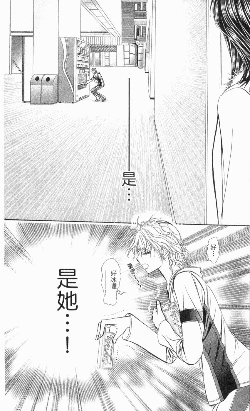第178页