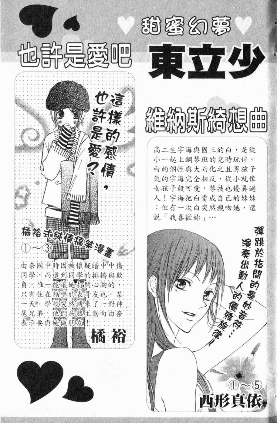 第187页