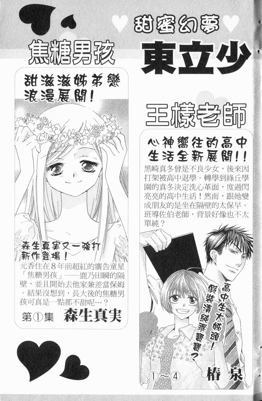 第189页