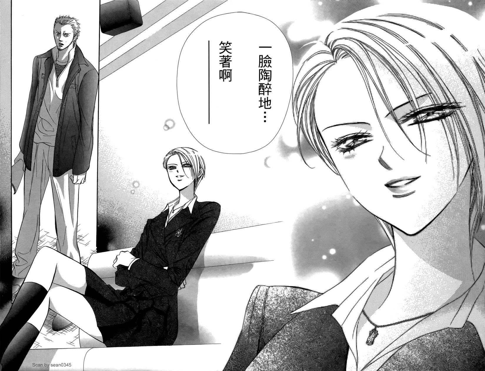 第78页