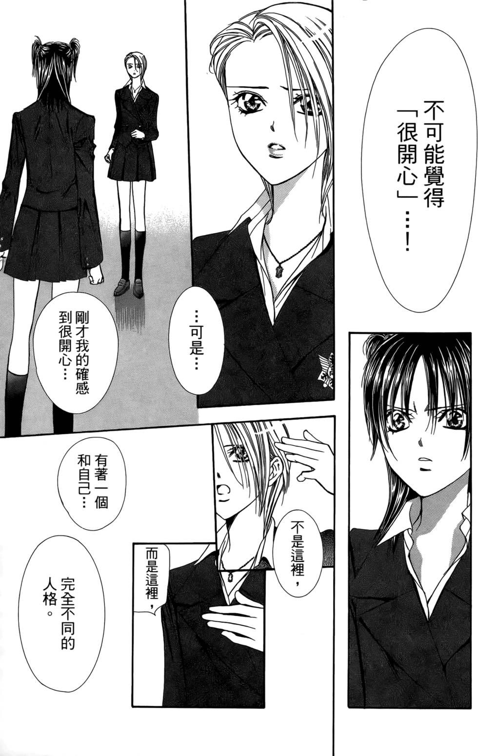 第114页