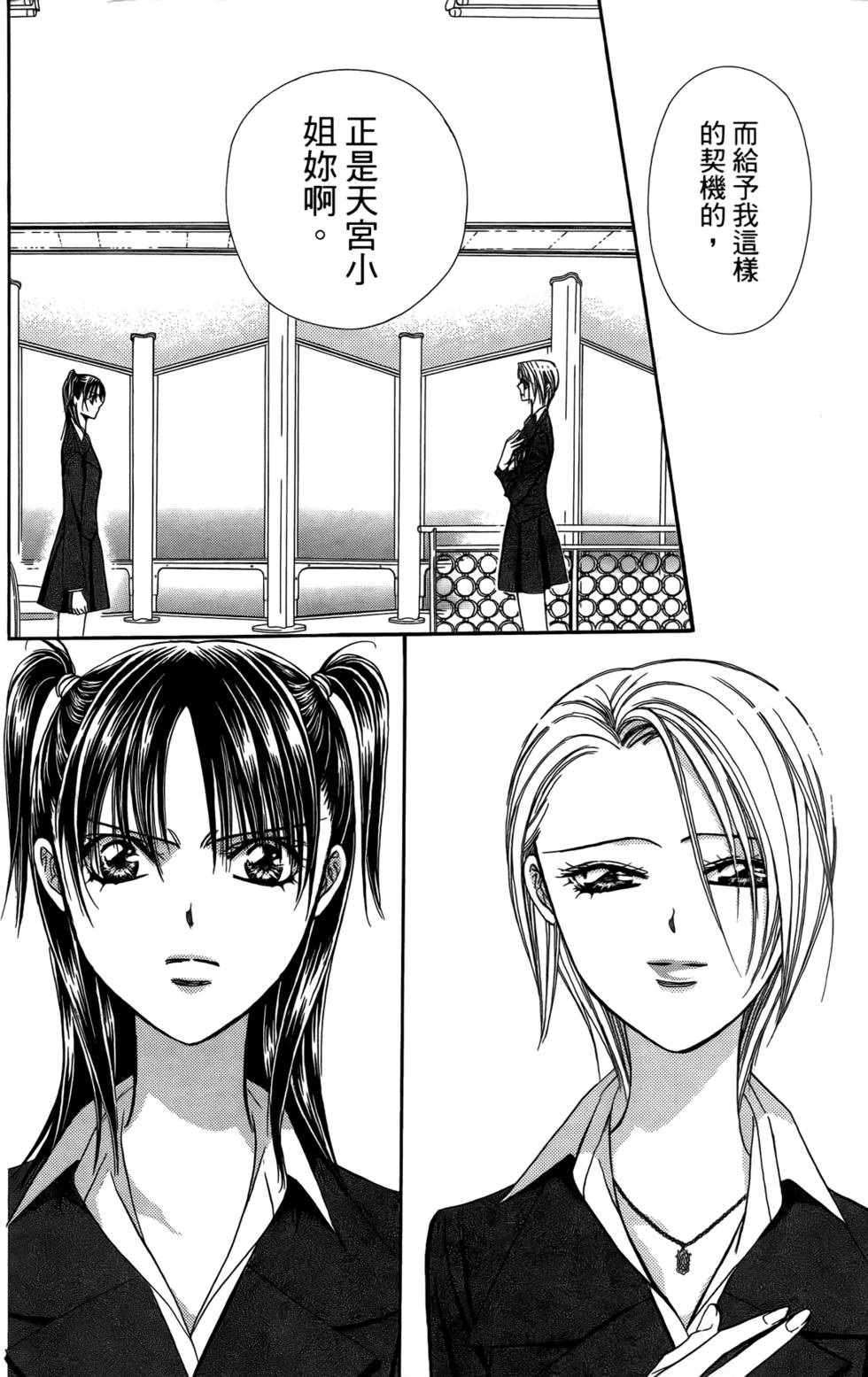 第129页