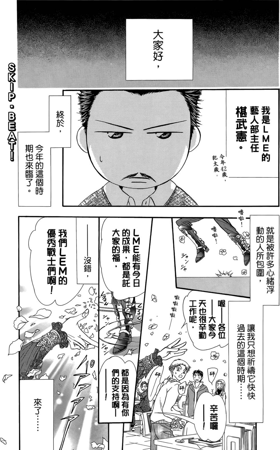 第148页