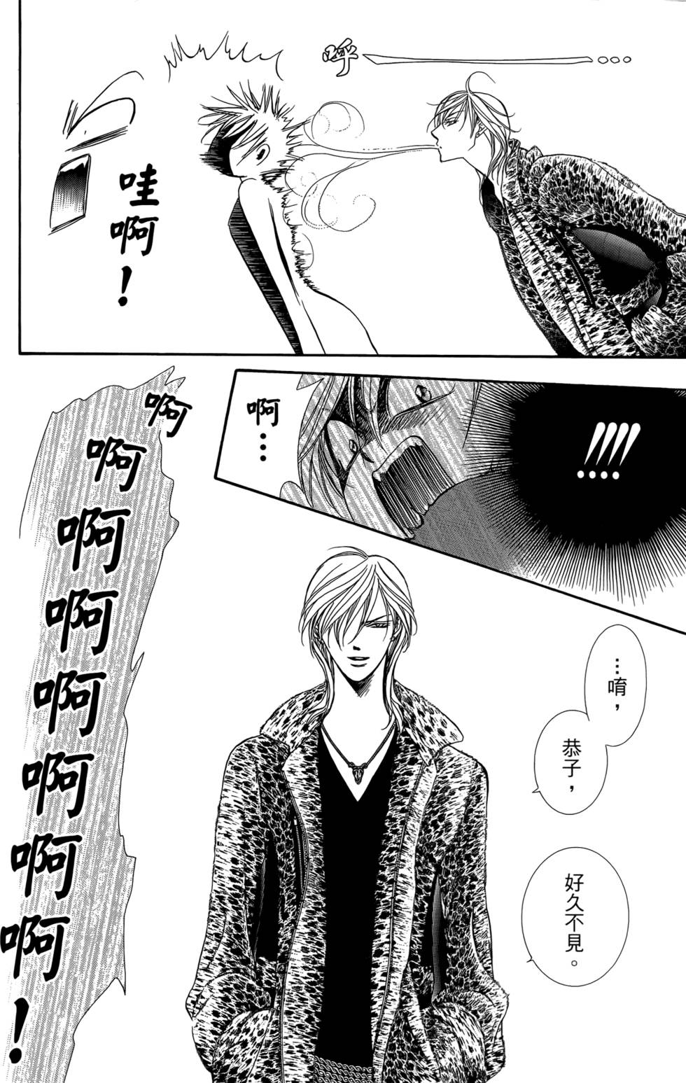 第162页