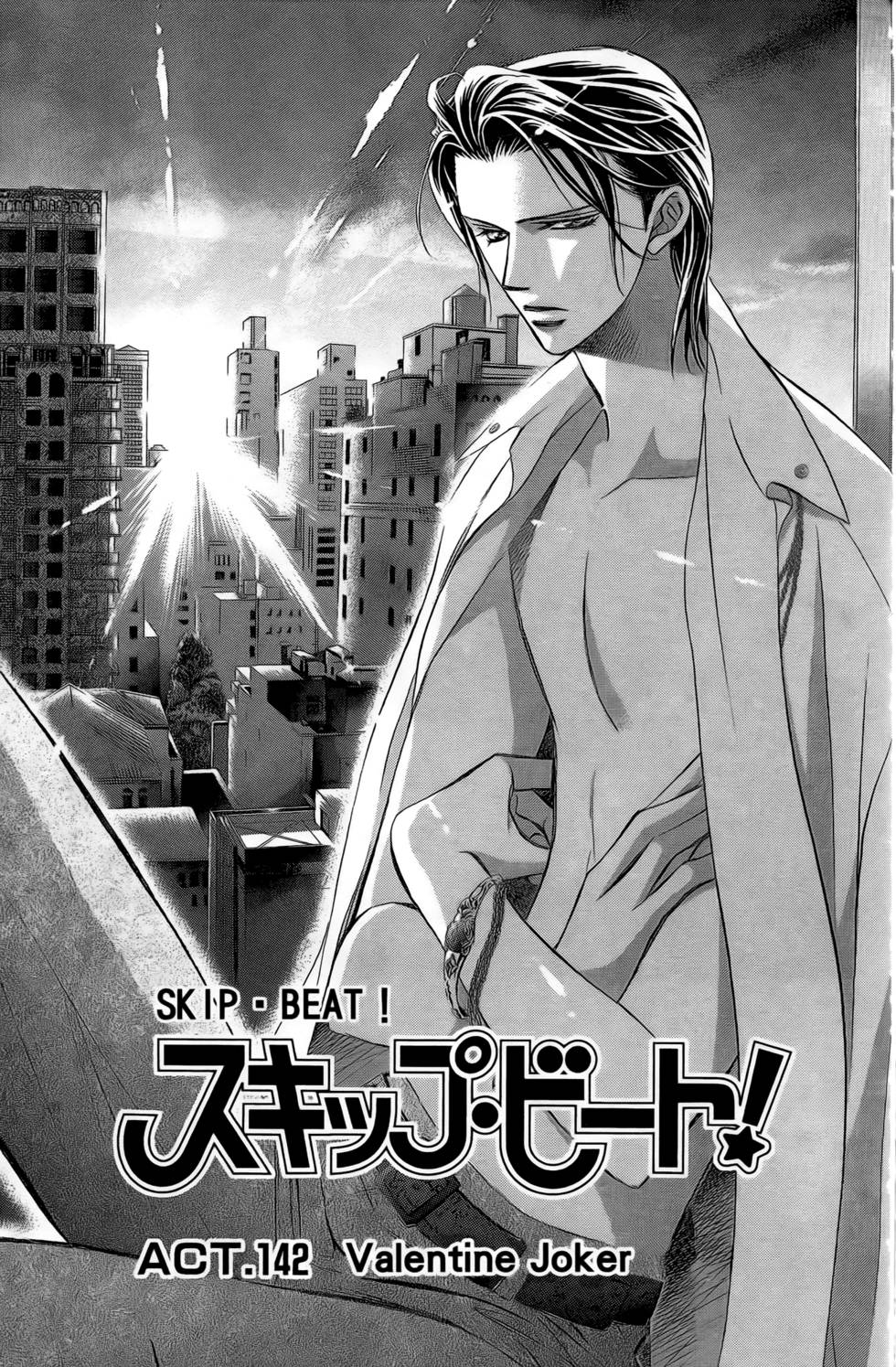 第91页