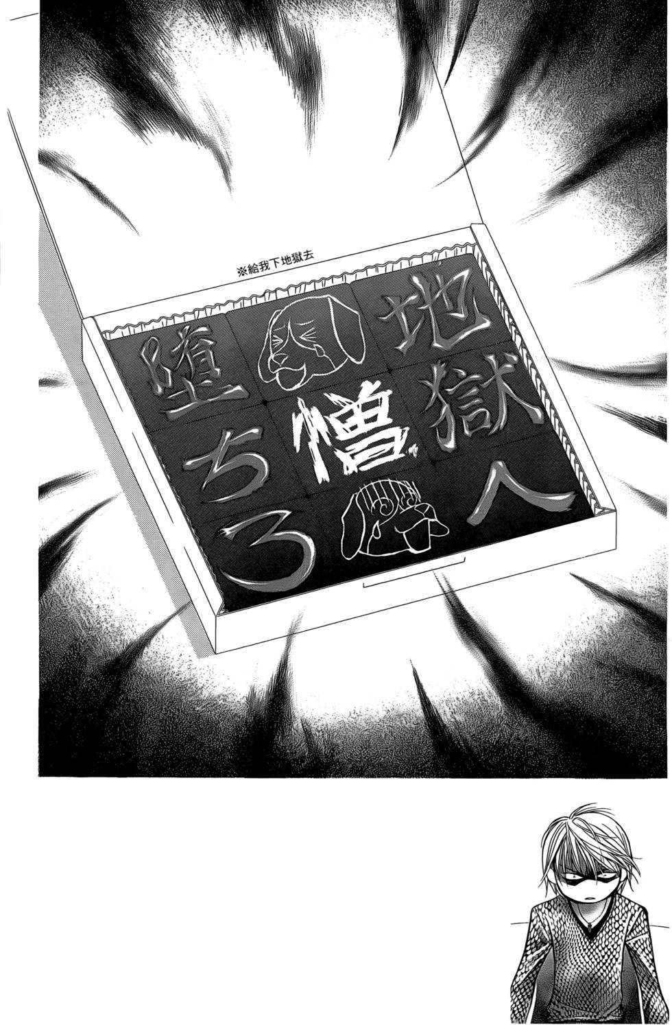 第92页