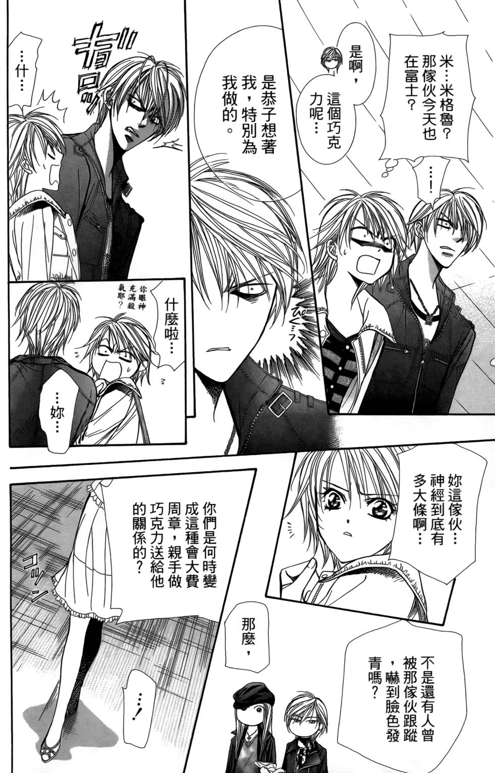 第129页