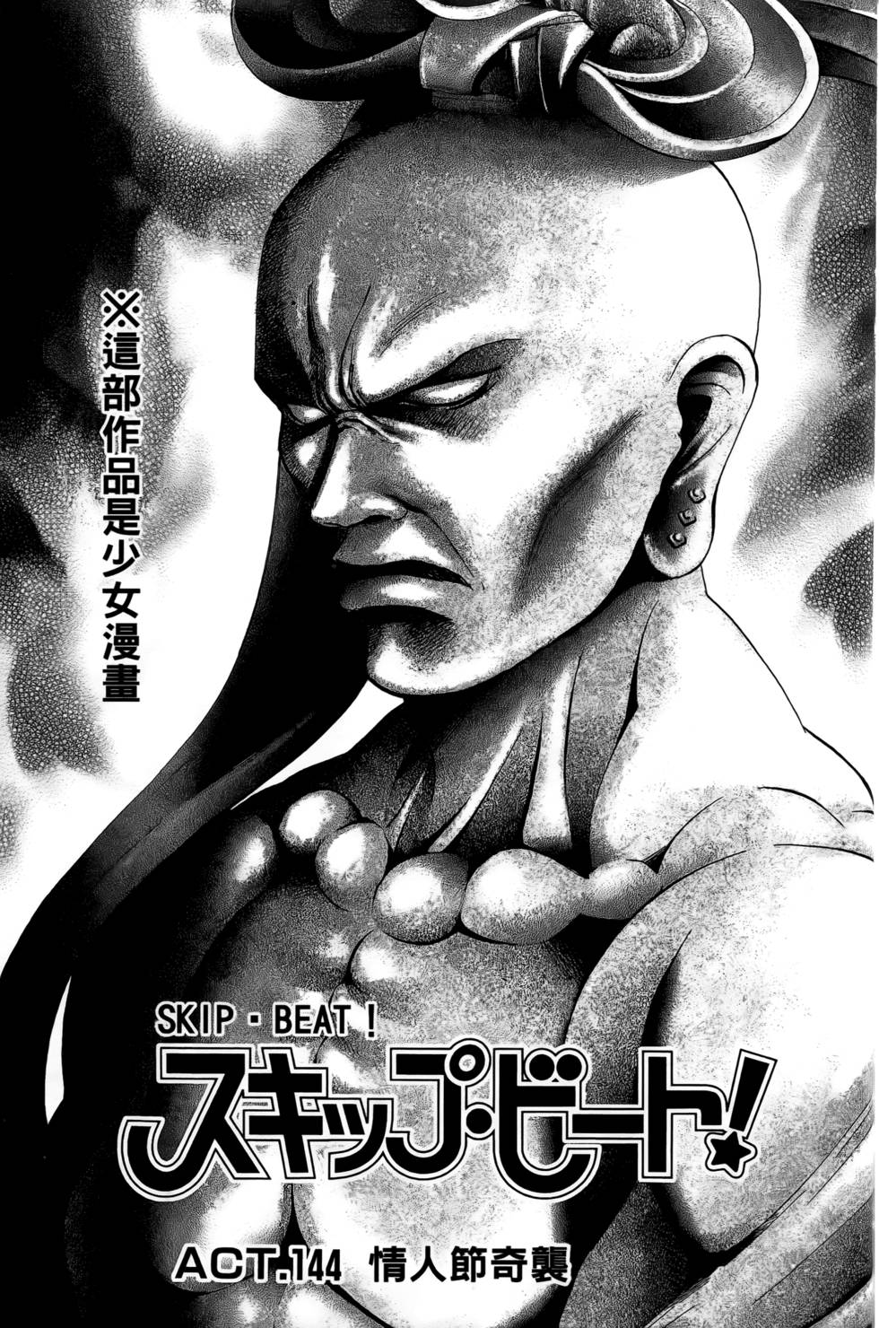第154页