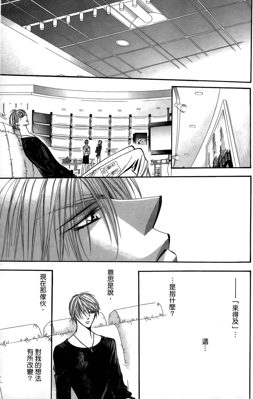 第162页