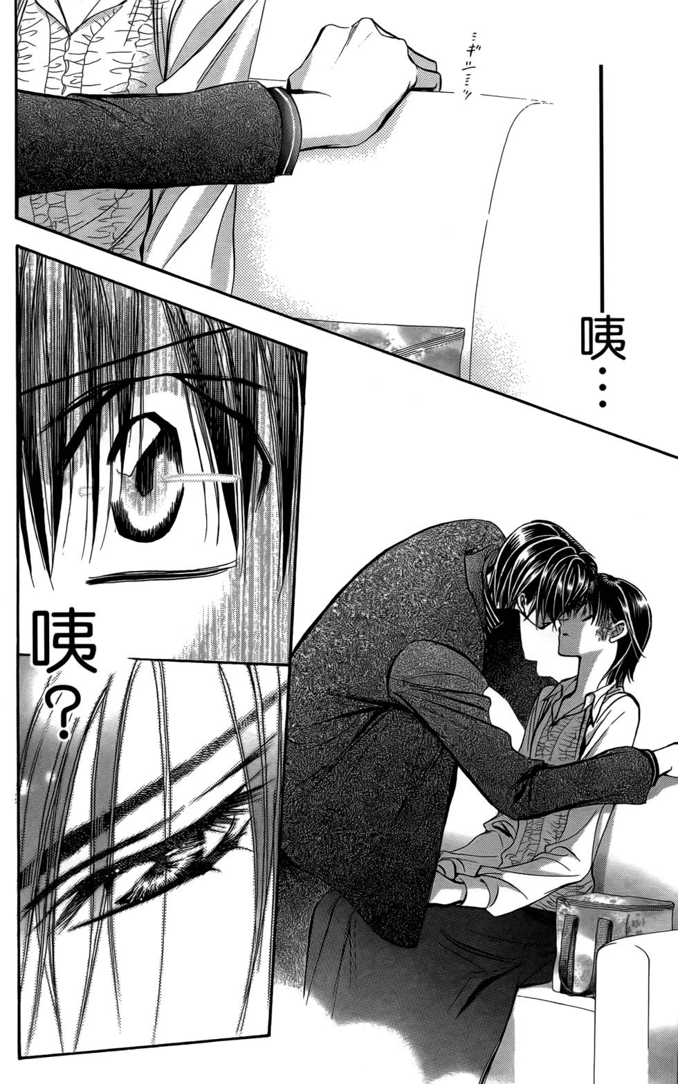 第116页