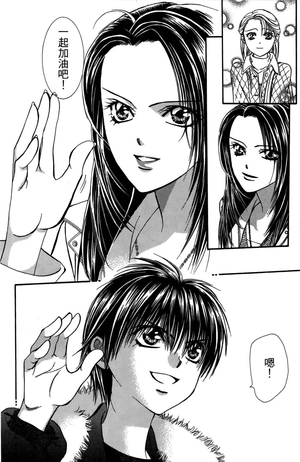第152页