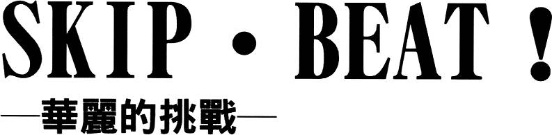第175页