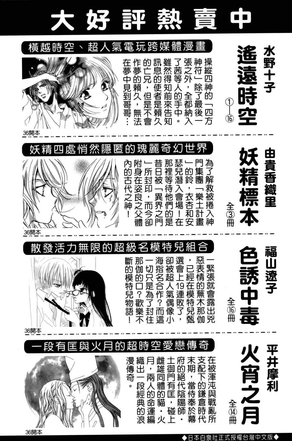 第176页