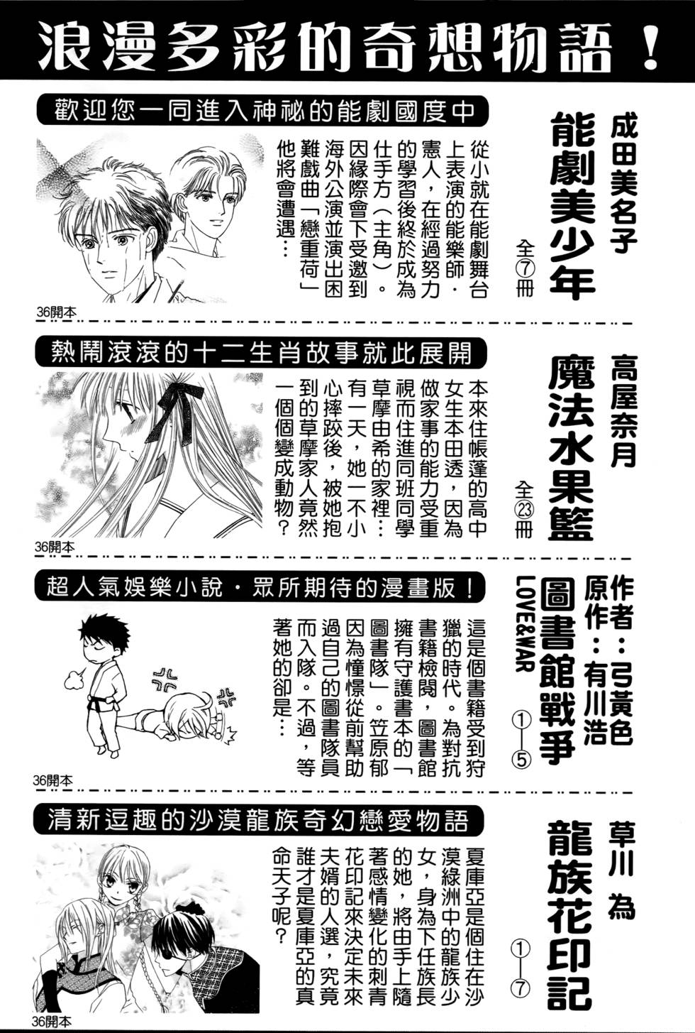 第177页