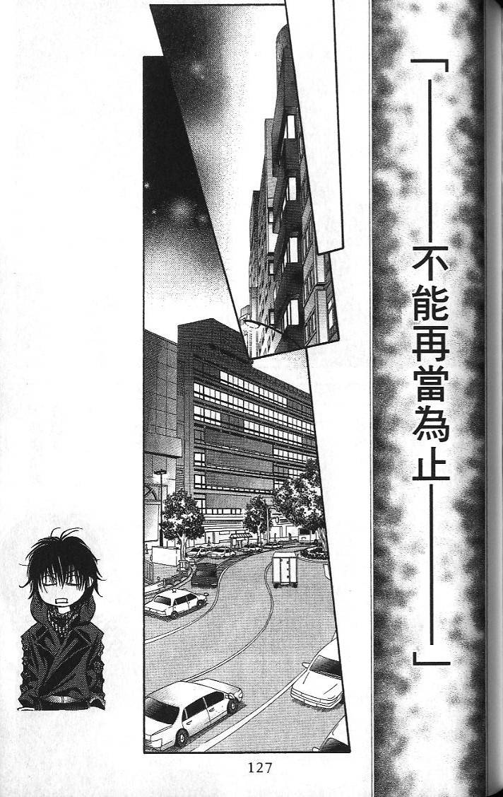第126页
