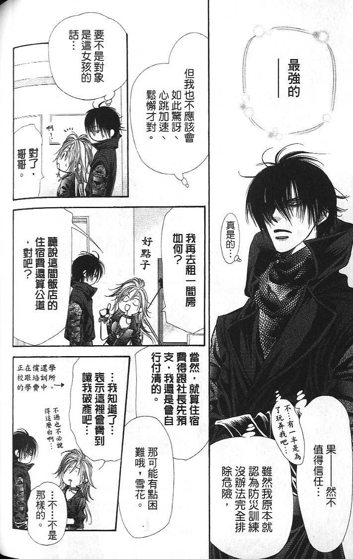 第129页