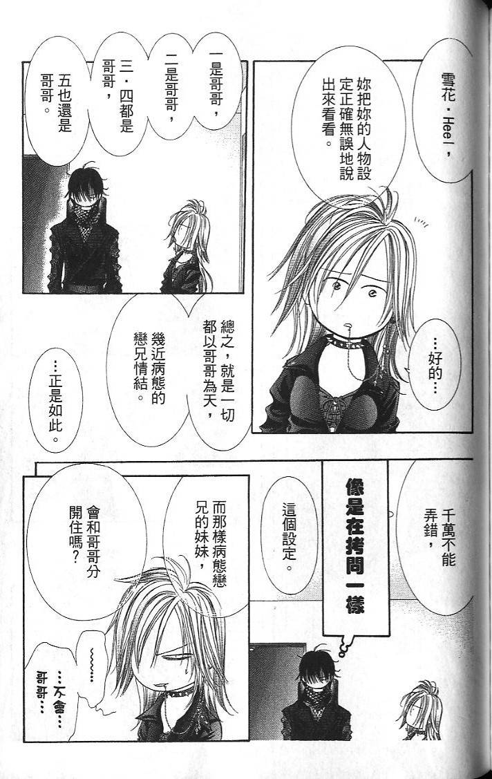 第130页