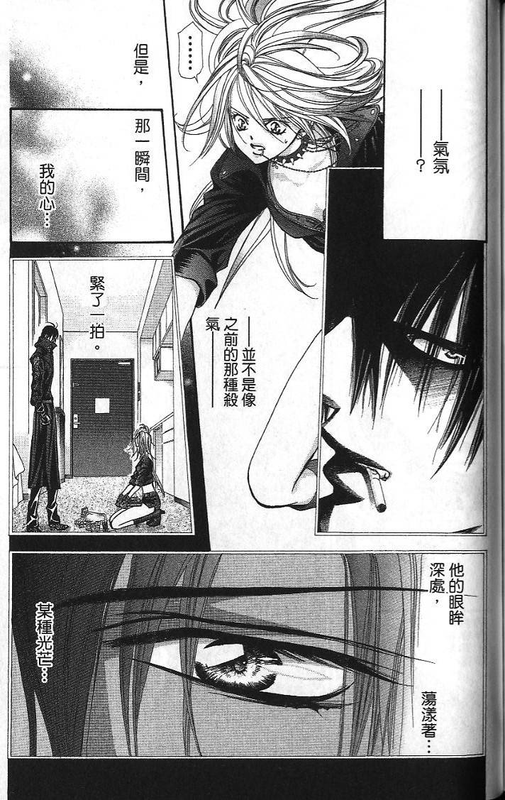 第150页