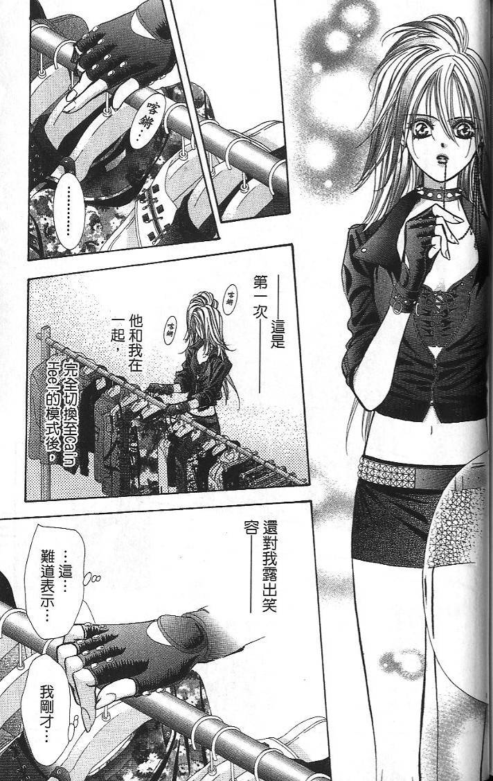 第168页