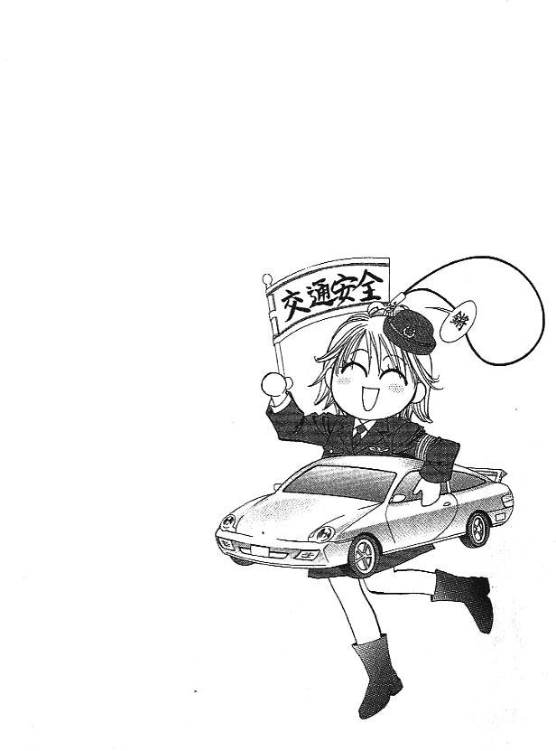 第175页
