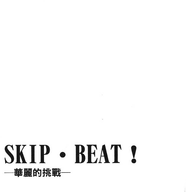 第176页