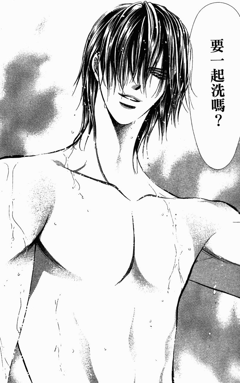 第93页