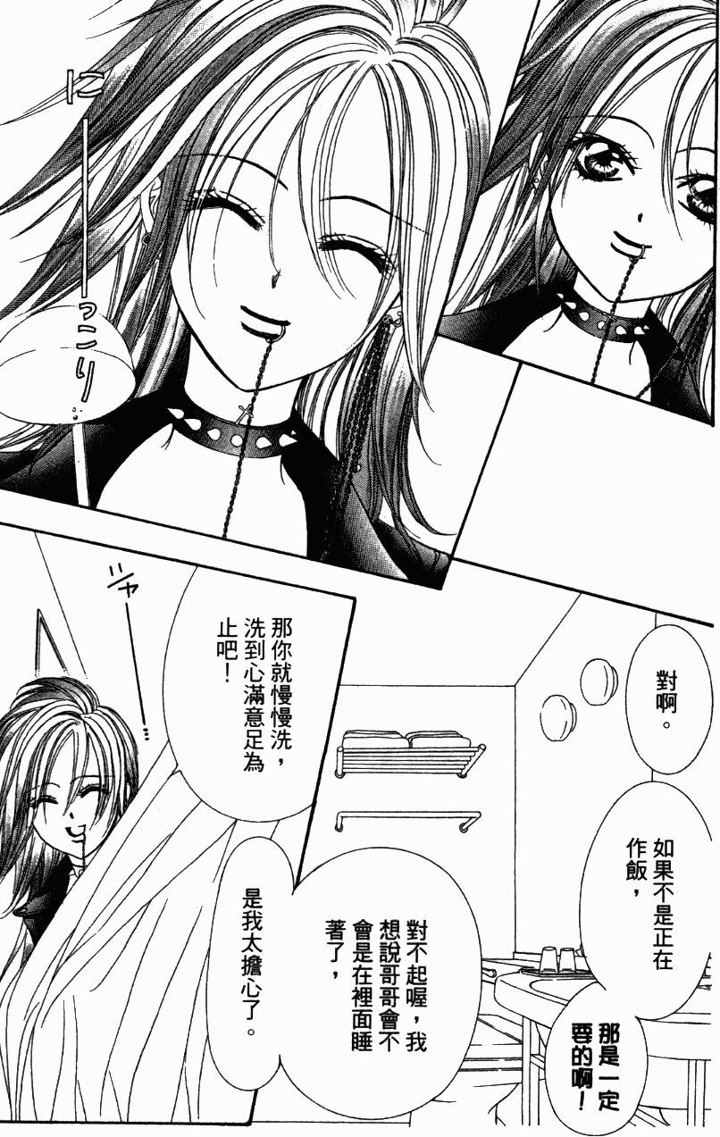 第94页