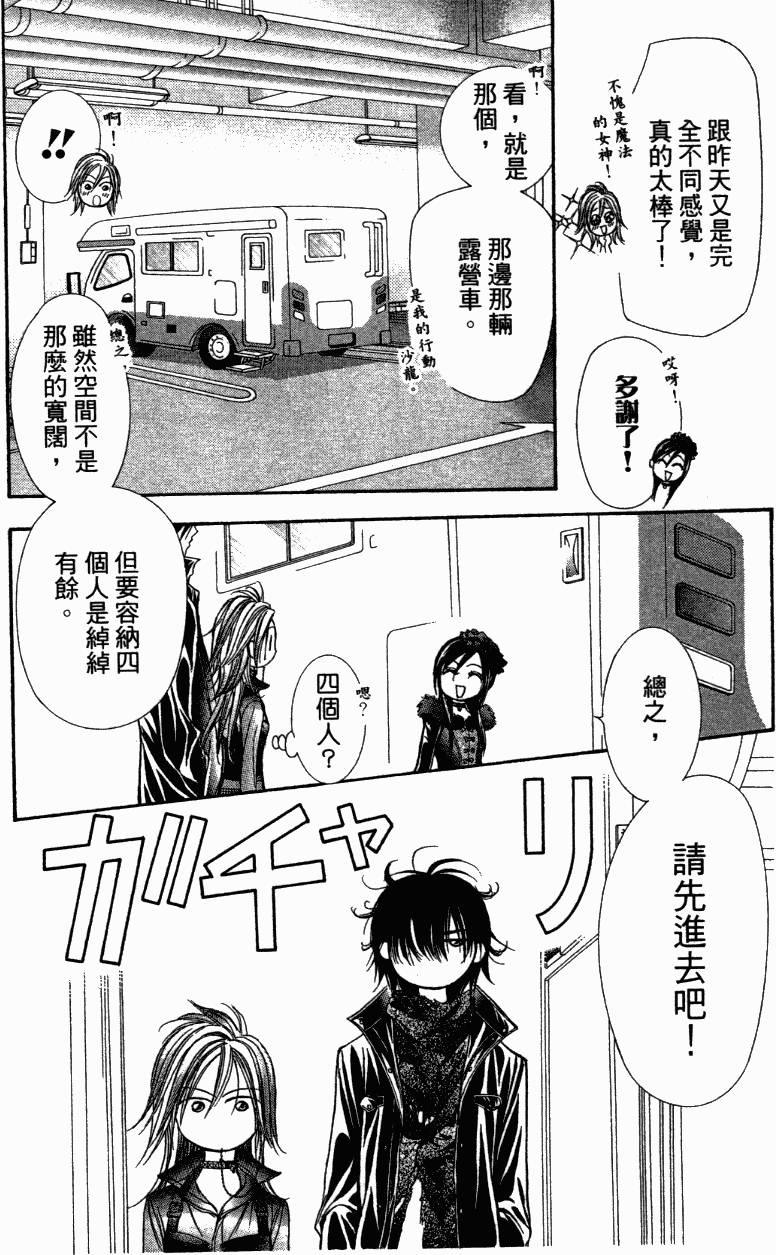 第129页
