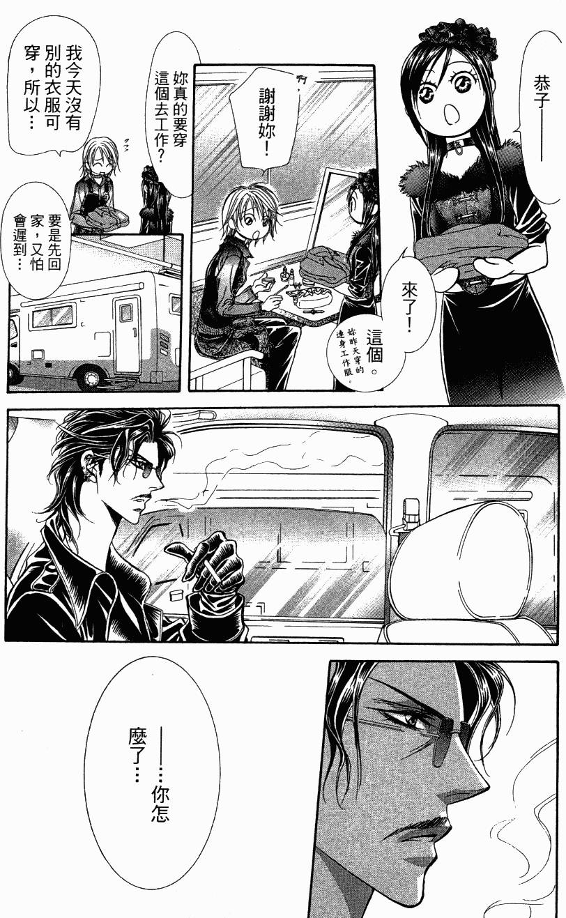 第132页