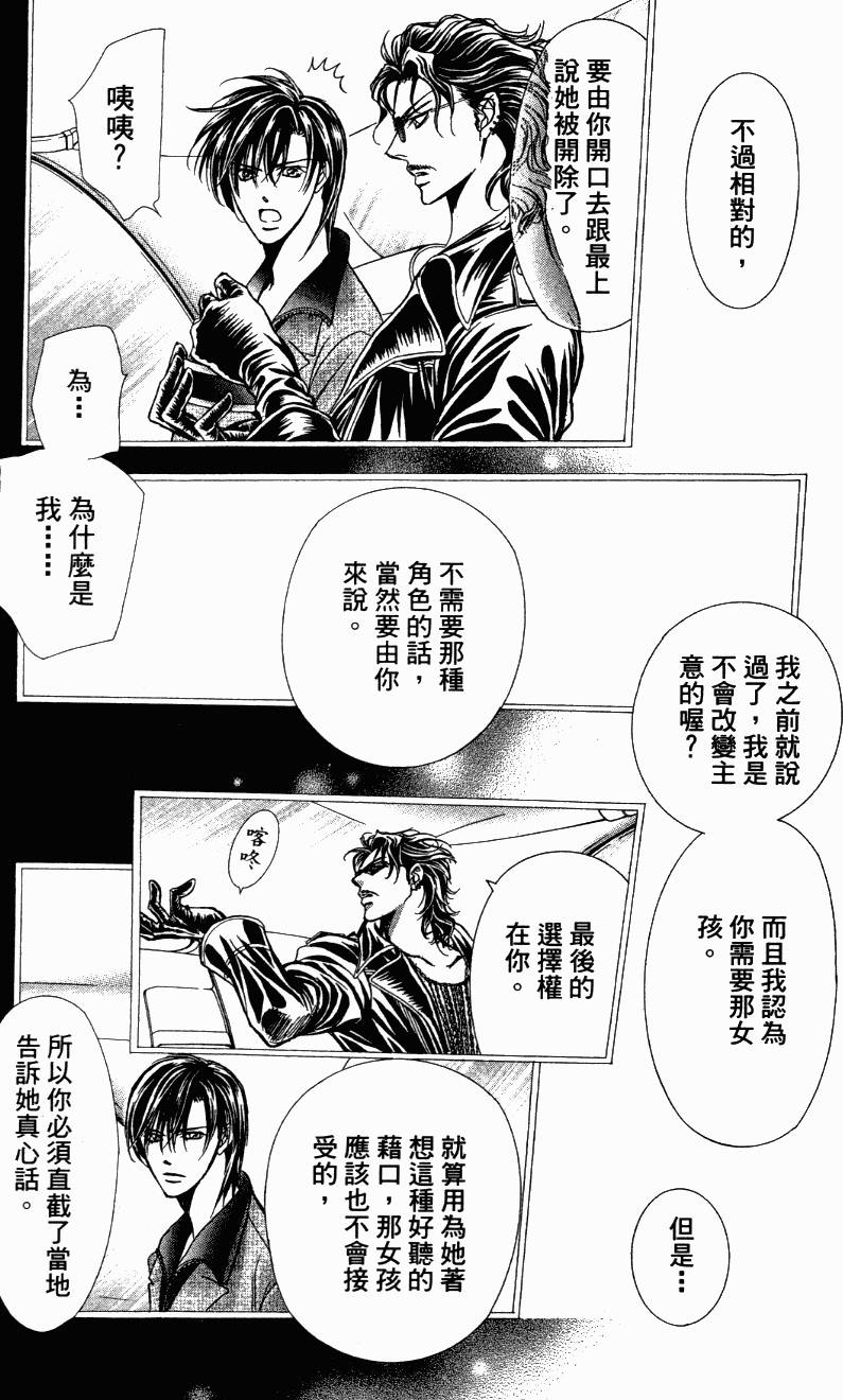 第148页