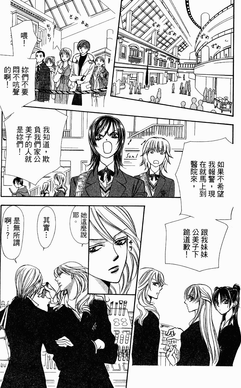 第152页