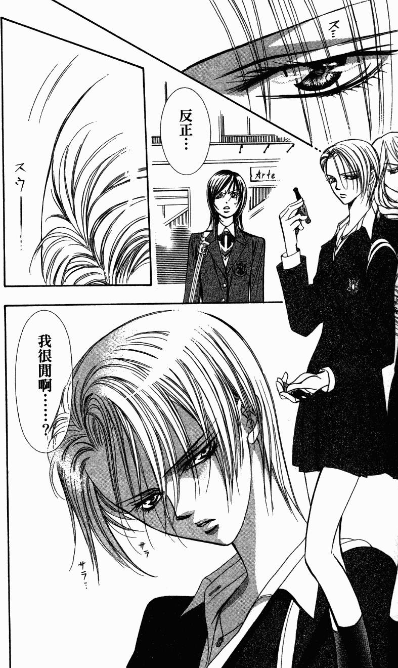 第153页