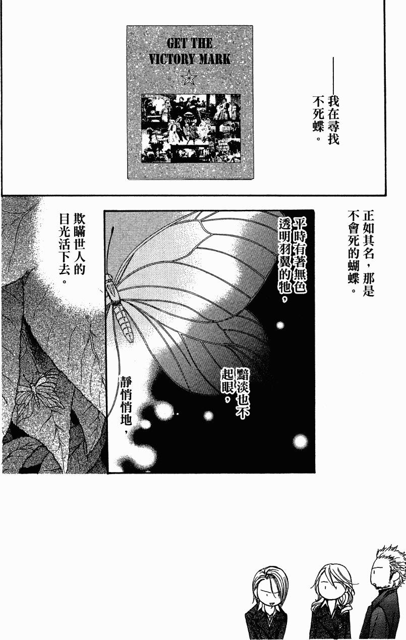第167页