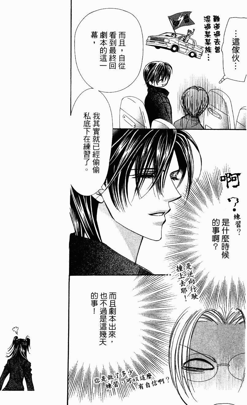 第176页