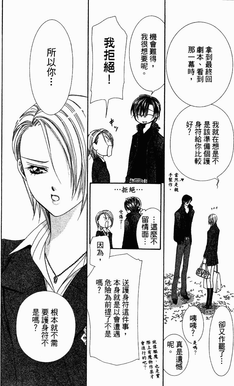 第189页