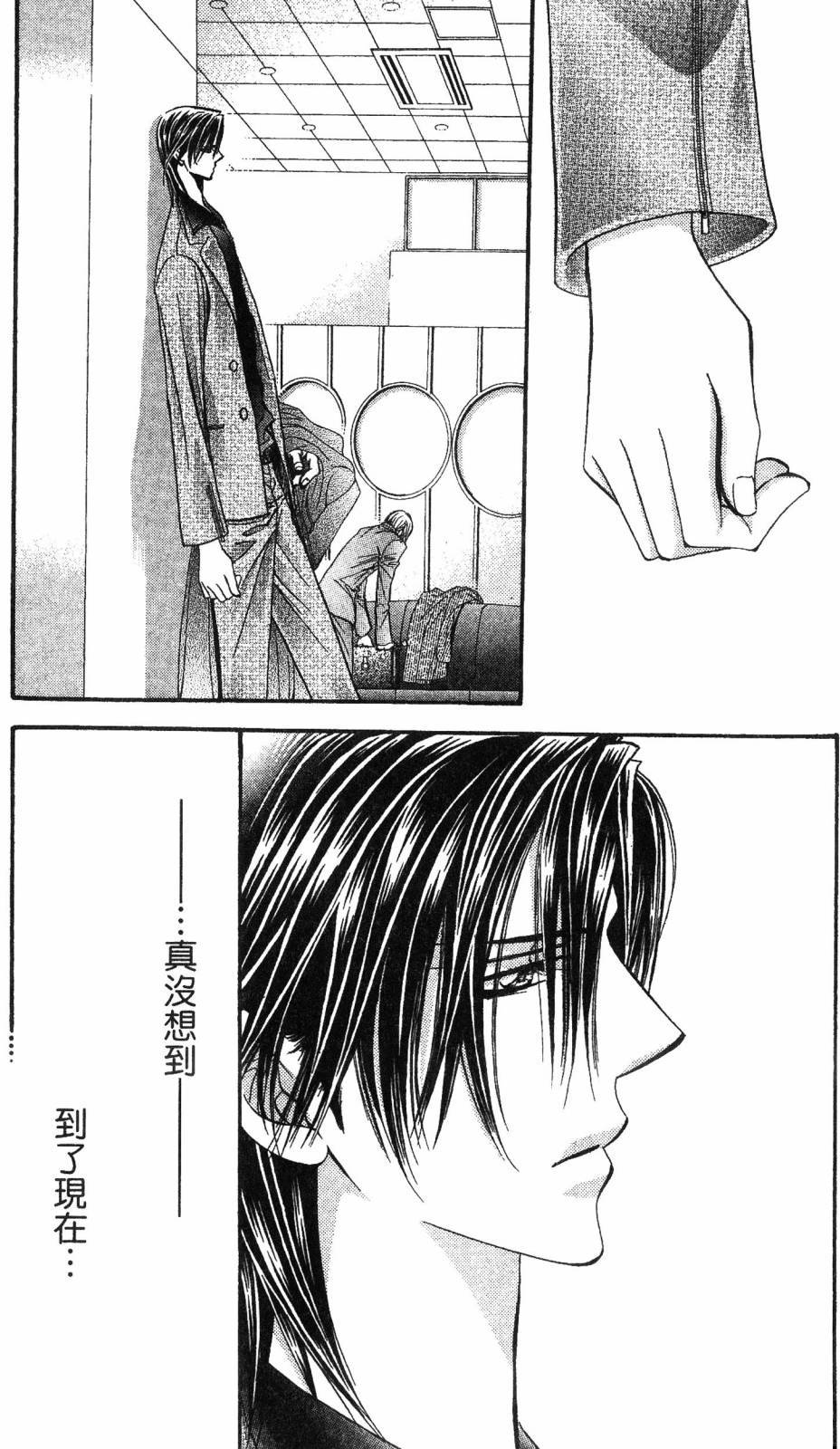 第85页