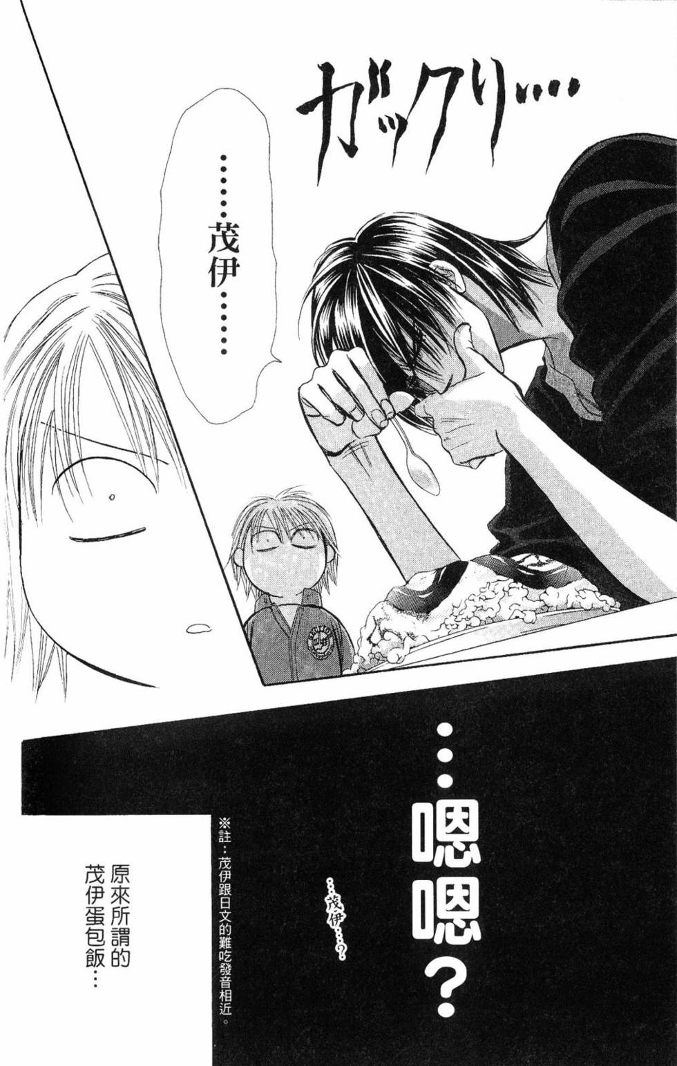 第134页