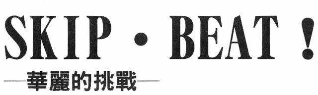 第199页