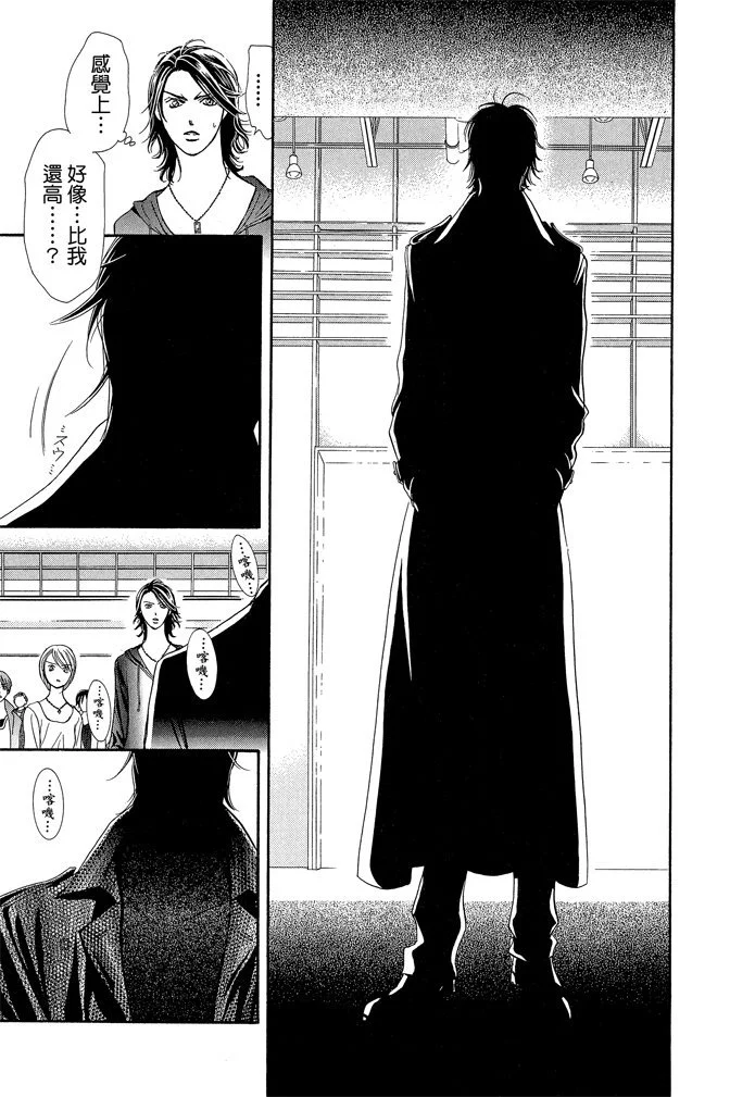 第134页