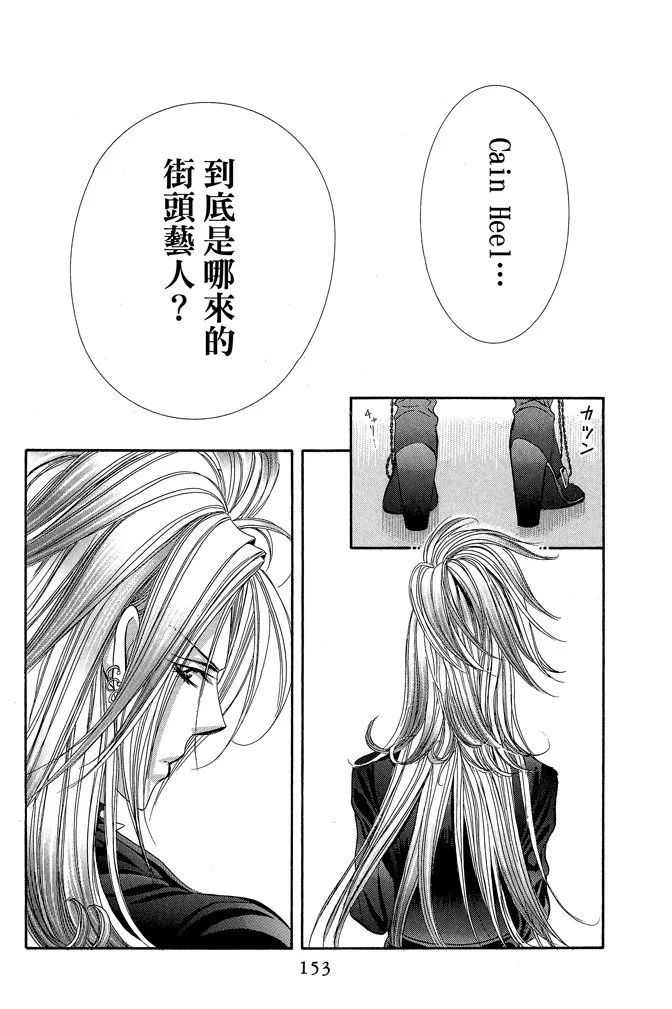 第150页