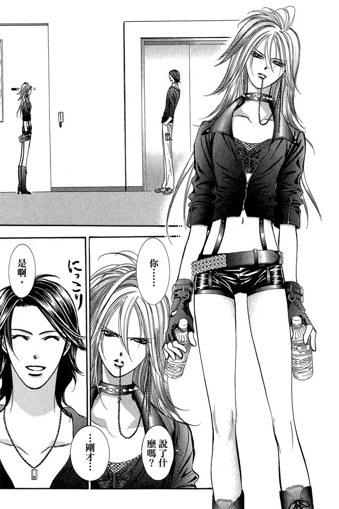 第158页