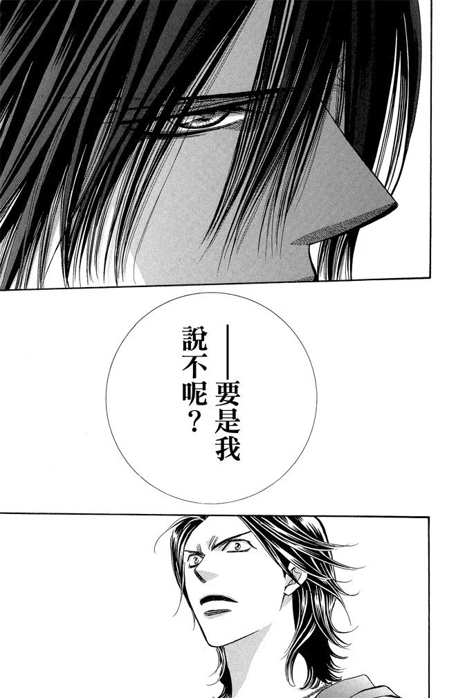 第182页