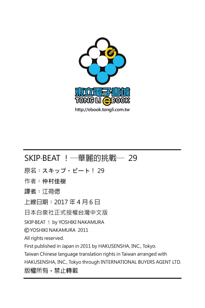 第187页