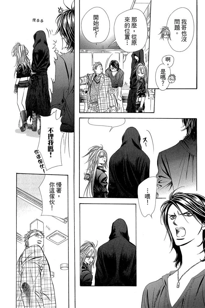 第39页