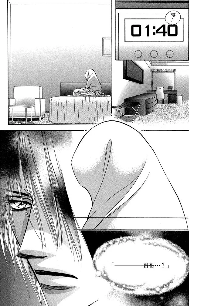 第94页
