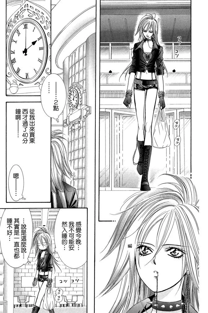第108页