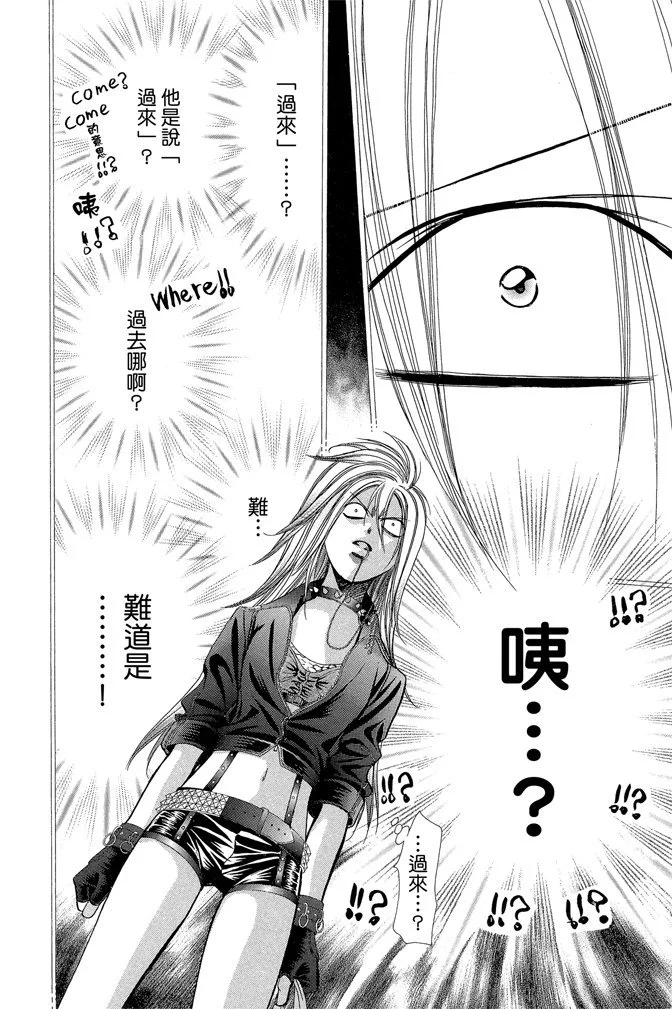 第127页