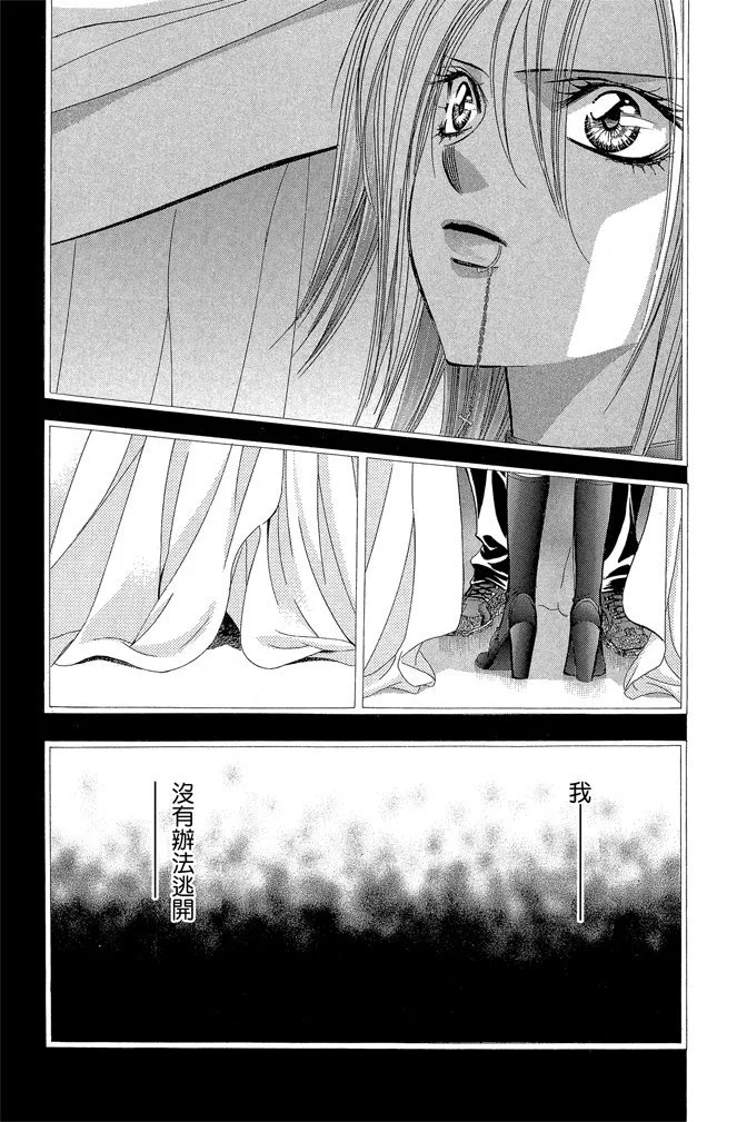 第132页